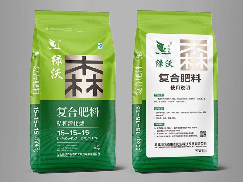 磷酸二氢钾复合肥