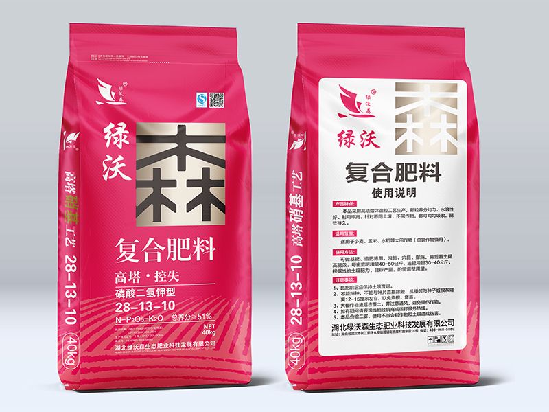 磷酸二氢钾复合肥