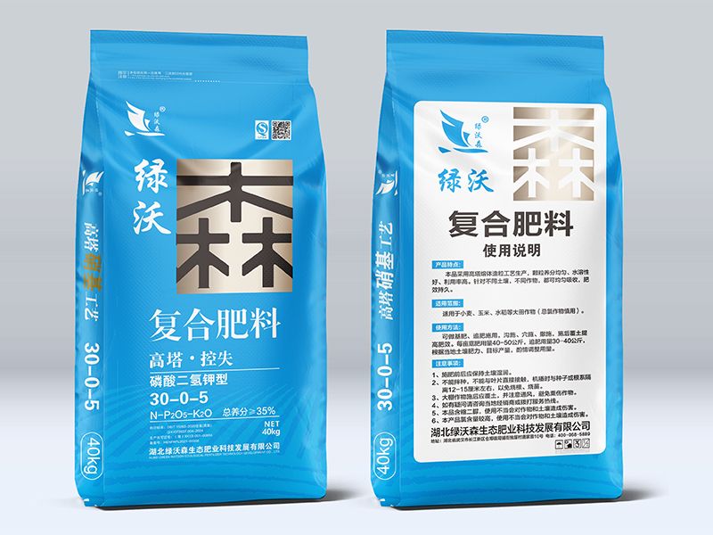磷酸二氢钾复合肥